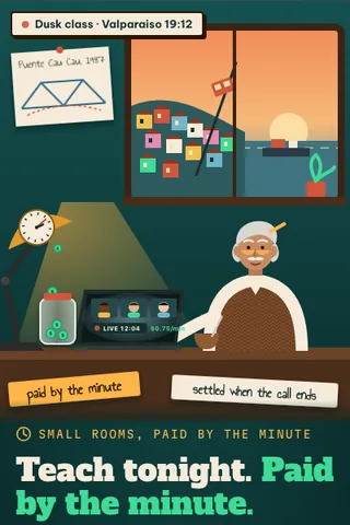 Office Hours, first screen of the live demo