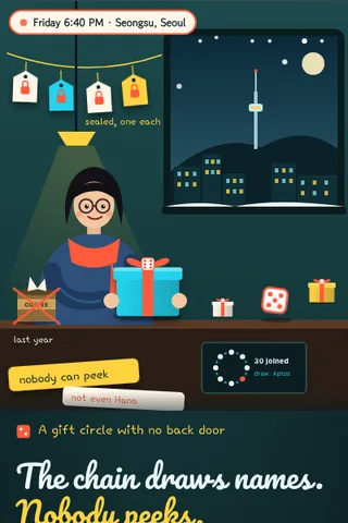 Secret Gift, first screen of the live demo